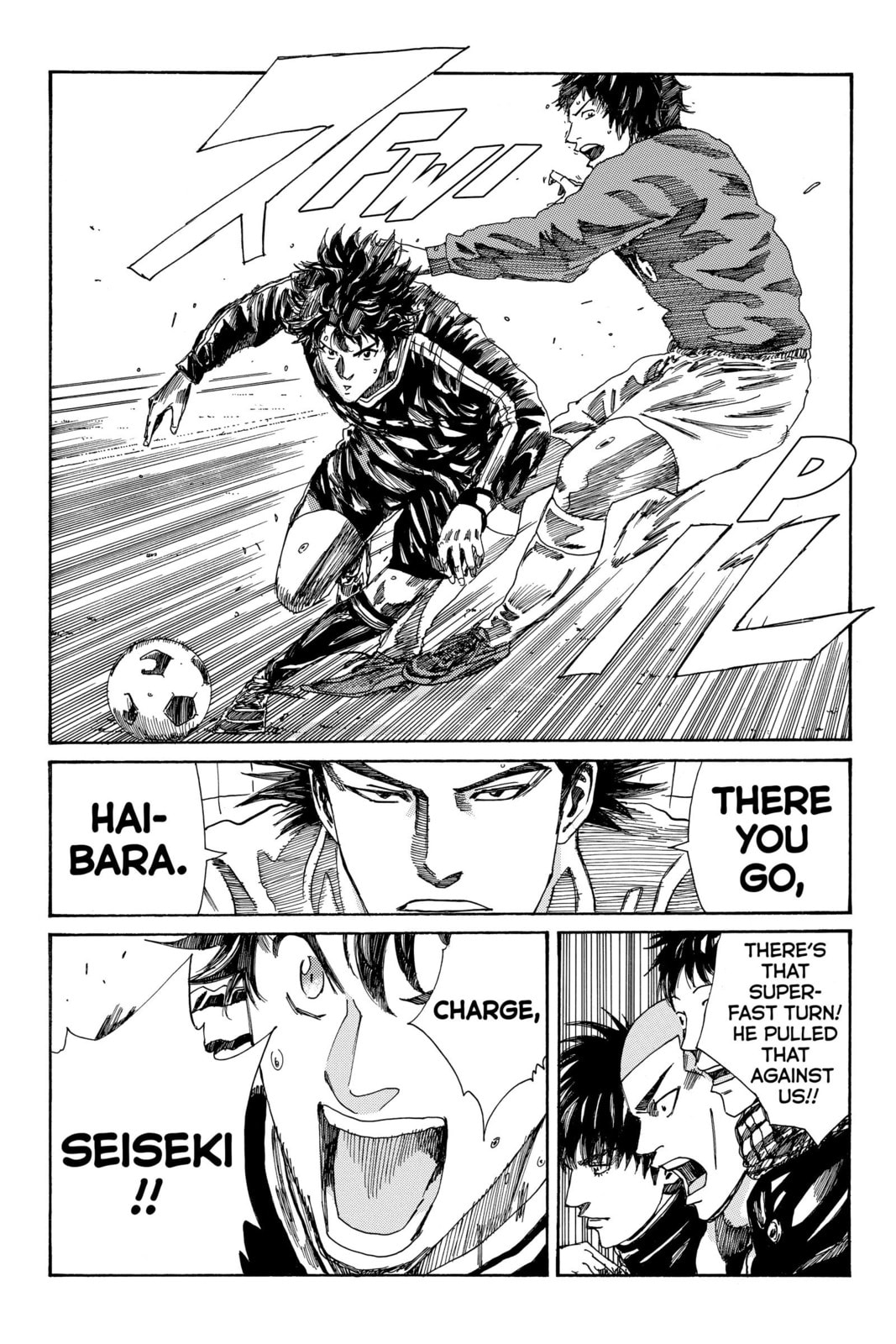 Read DAYS chapter 185 image 22 on Lezhin