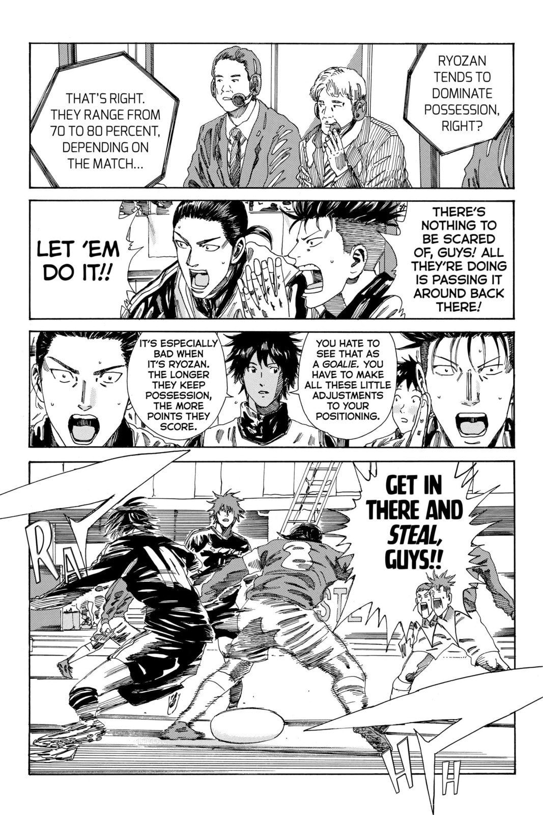 Read DAYS chapter 185 image 3 on Lezhin