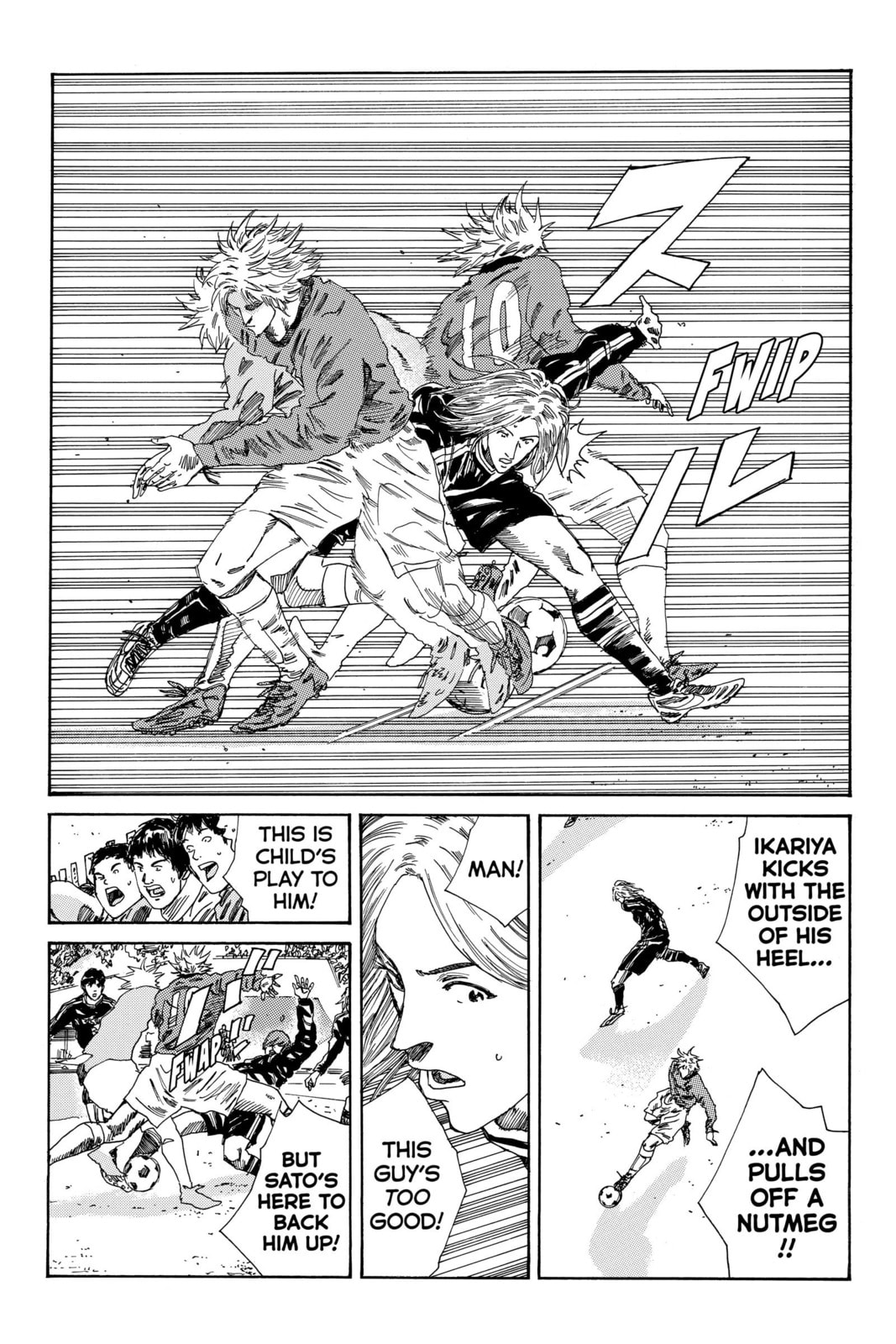 Read DAYS chapter 185 image 5 on Lezhin