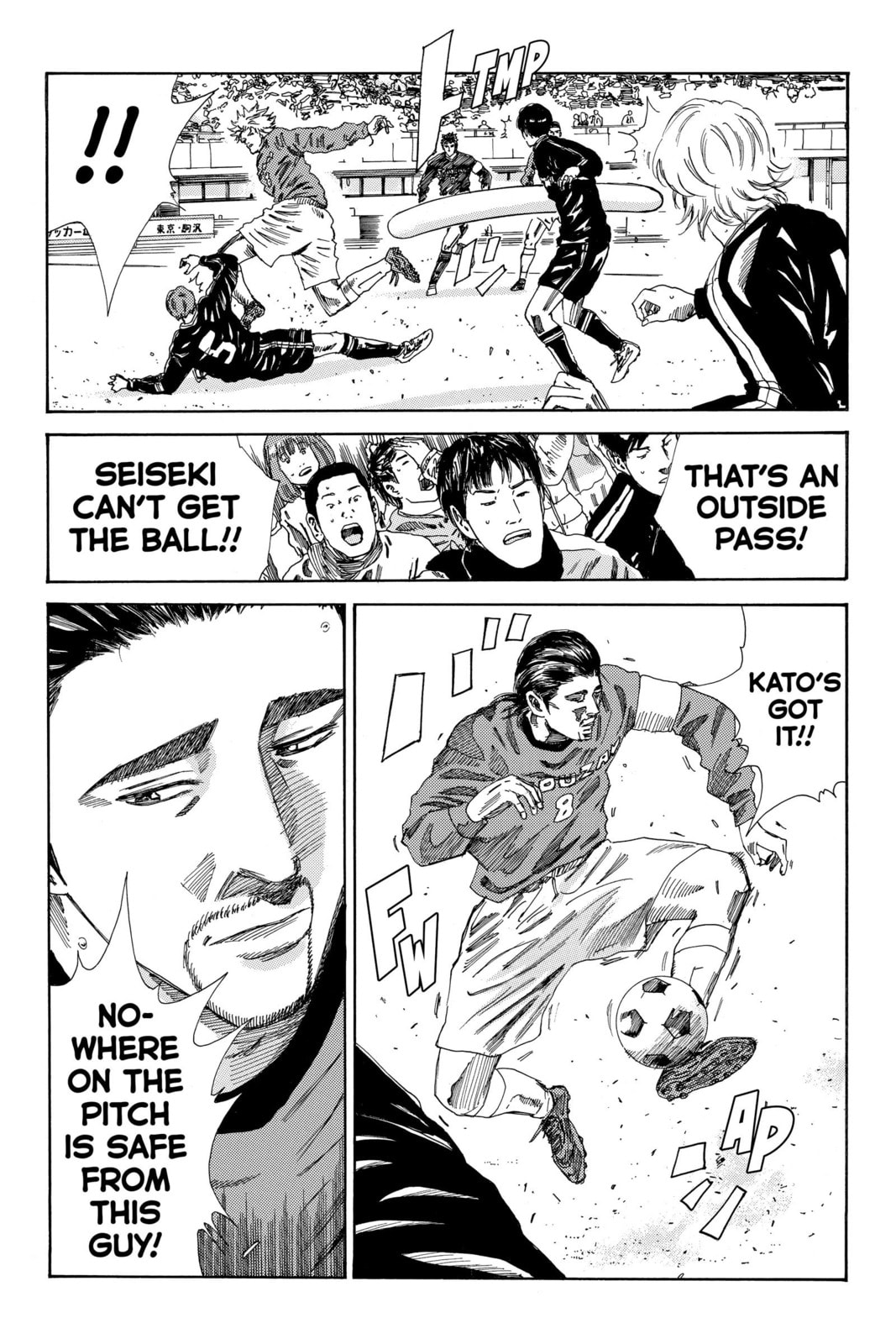 Read DAYS chapter 185 image 6 on Lezhin
