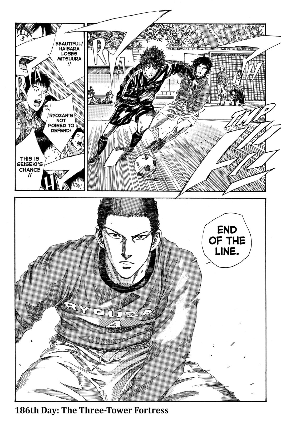 Read DAYS chapter 186 image 0 on Lezhin