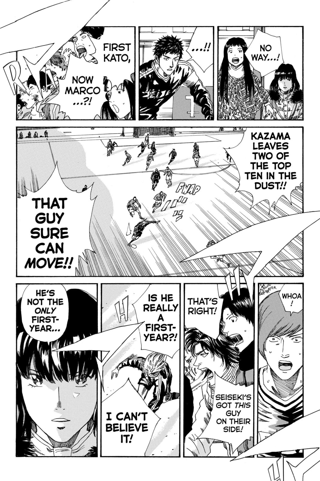 Read DAYS chapter 186 image 12 on Lezhin