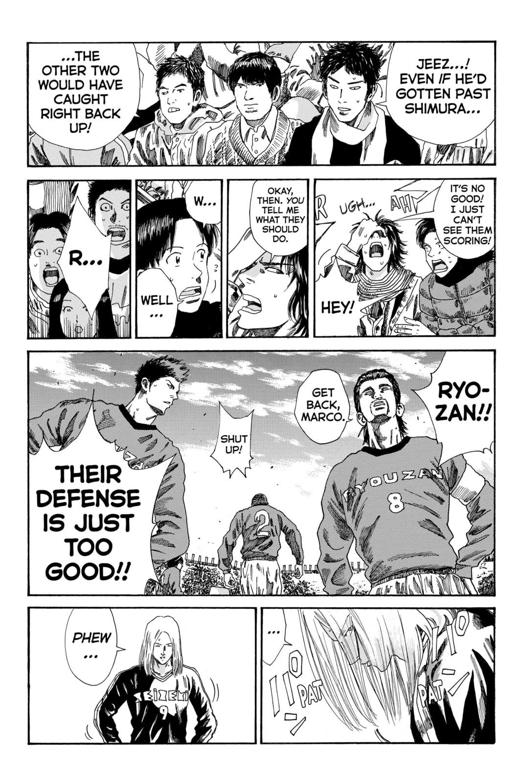 Read DAYS chapter 186 image 15 on Lezhin