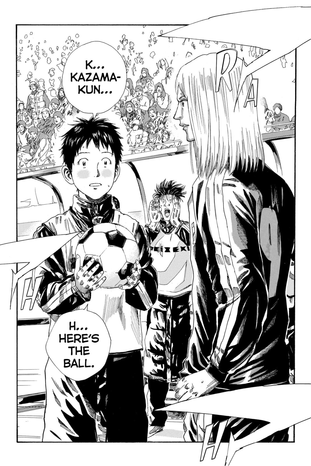 Read DAYS chapter 186 image 16 on Lezhin
