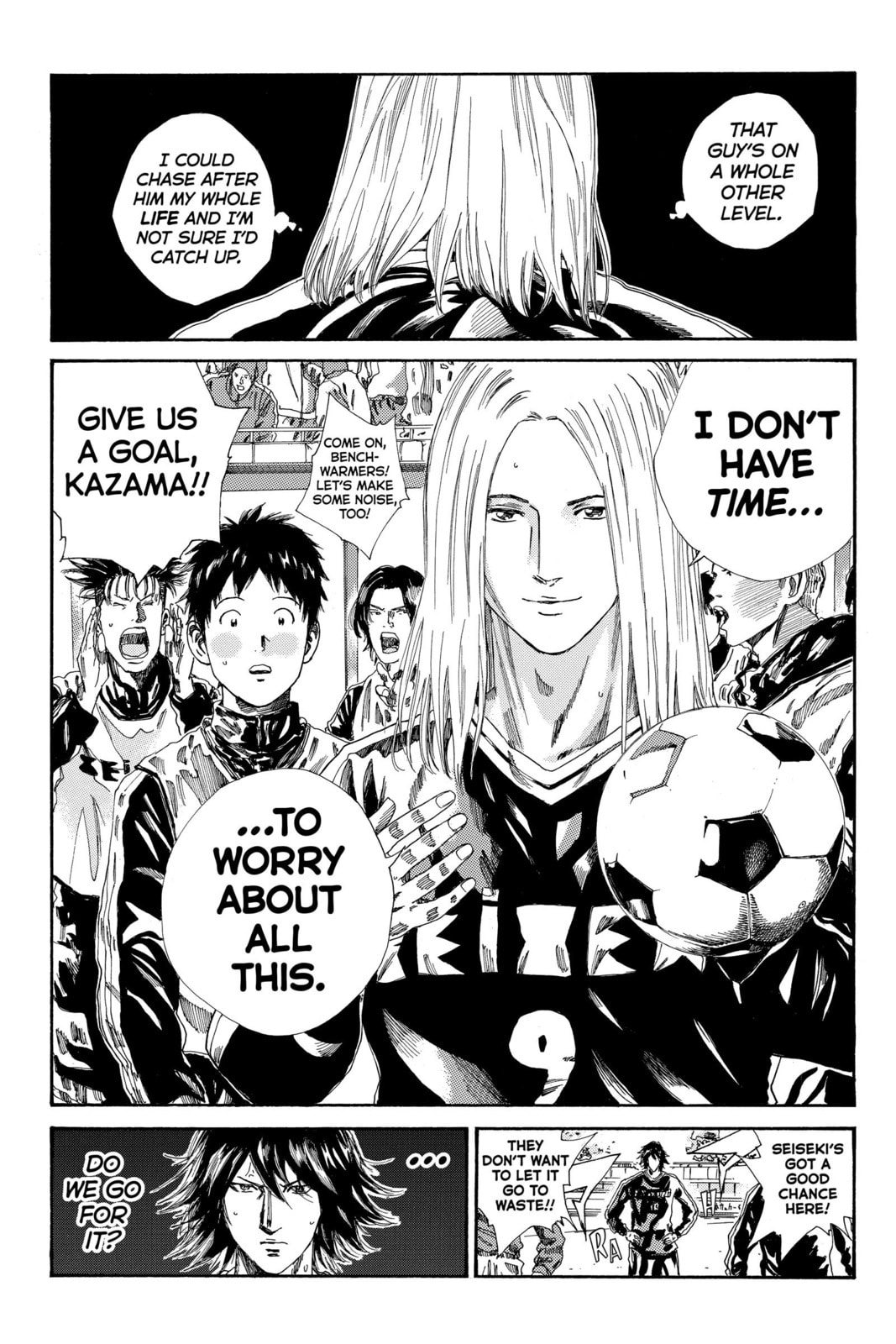Read DAYS chapter 186 image 18 on Lezhin