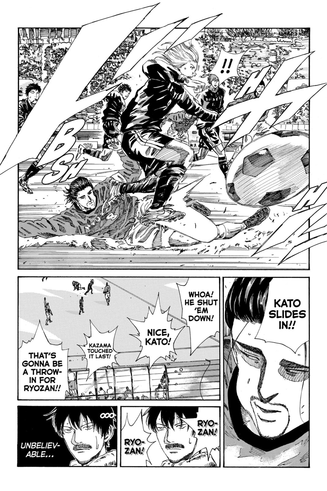 Read DAYS chapter 186 image 3 on Lezhin