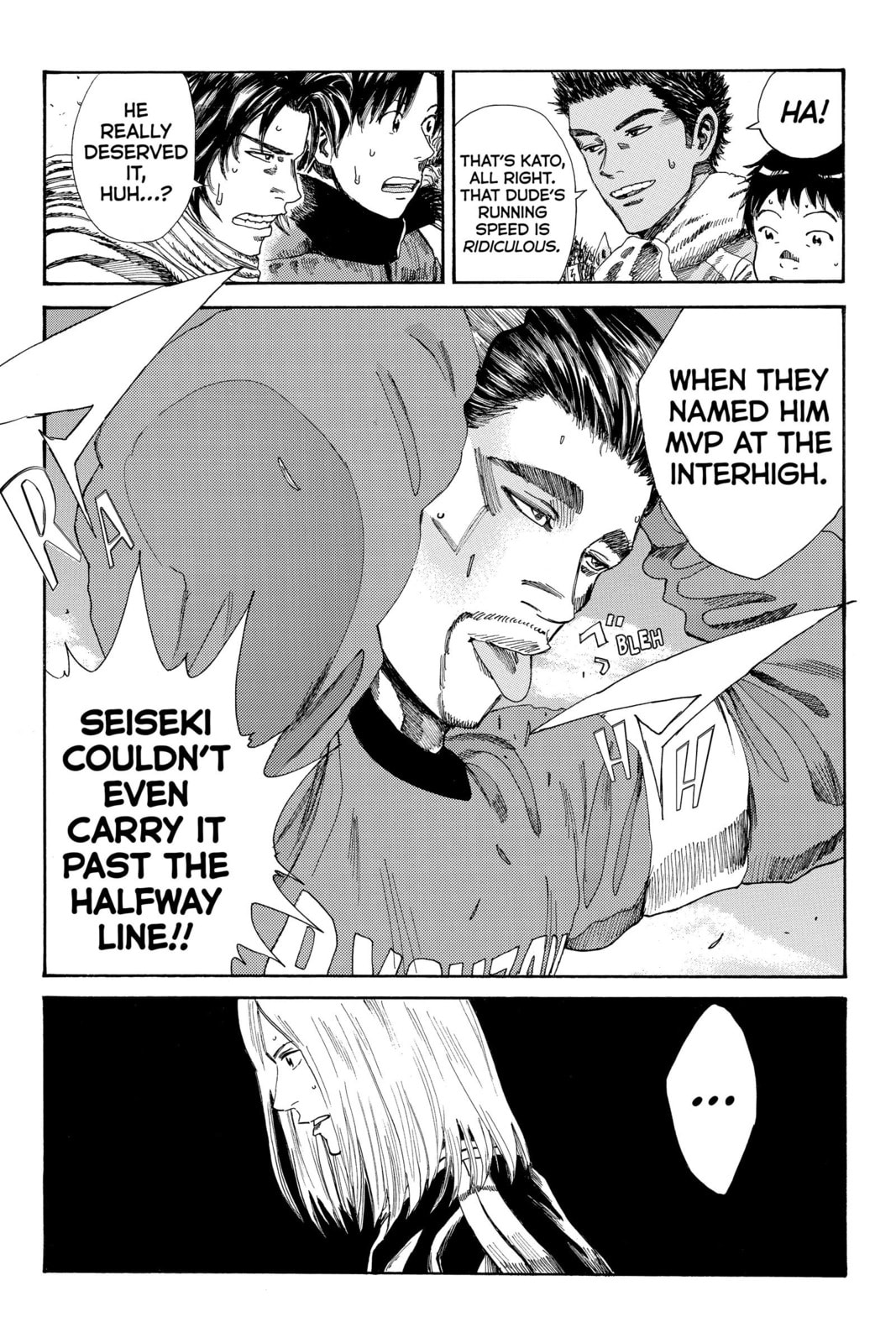Read DAYS chapter 186 image 4 on Lezhin