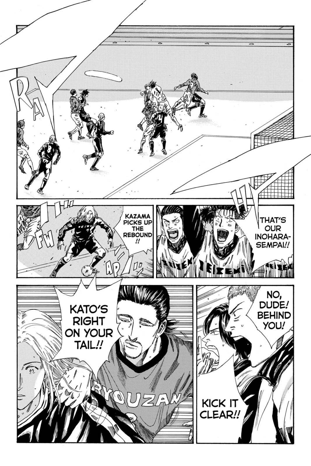 Read DAYS chapter 186 image 8 on Lezhin
