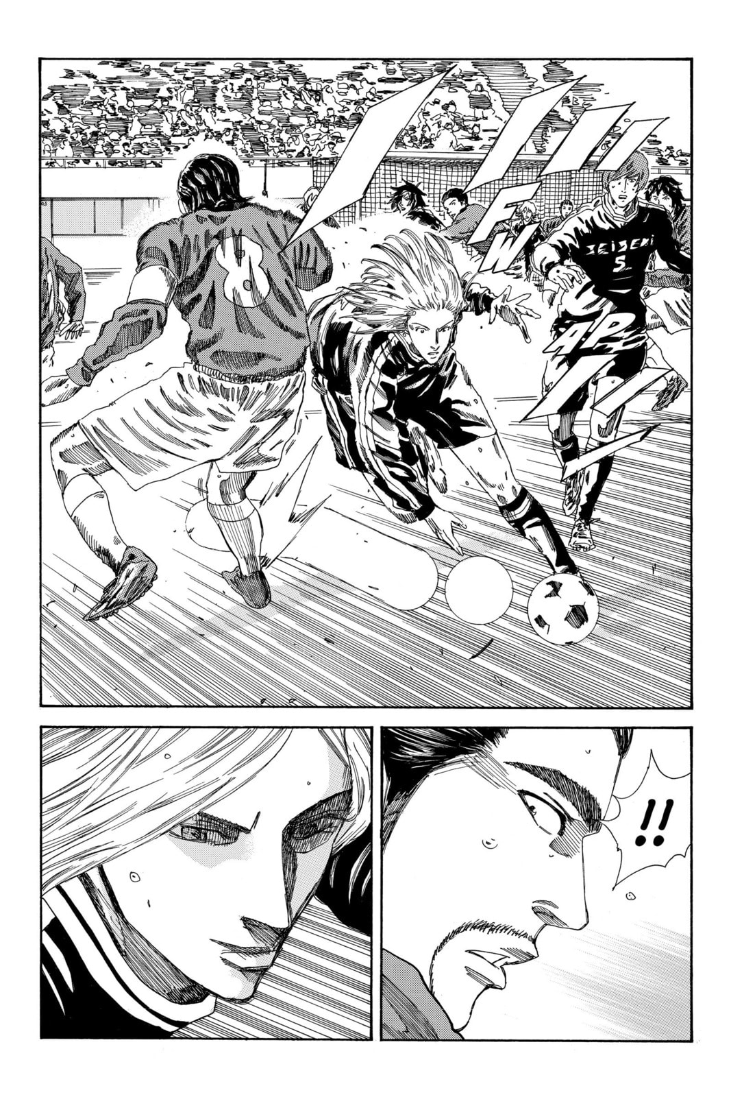 Read DAYS chapter 186 image 9 on Lezhin