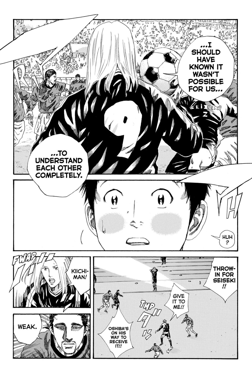 Read DAYS chapter 187 image 1 on Lezhin