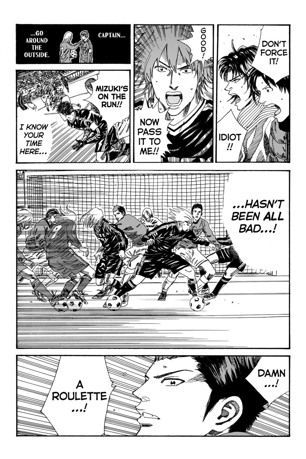 Read DAYS chapter 187 image 16 on Lezhin