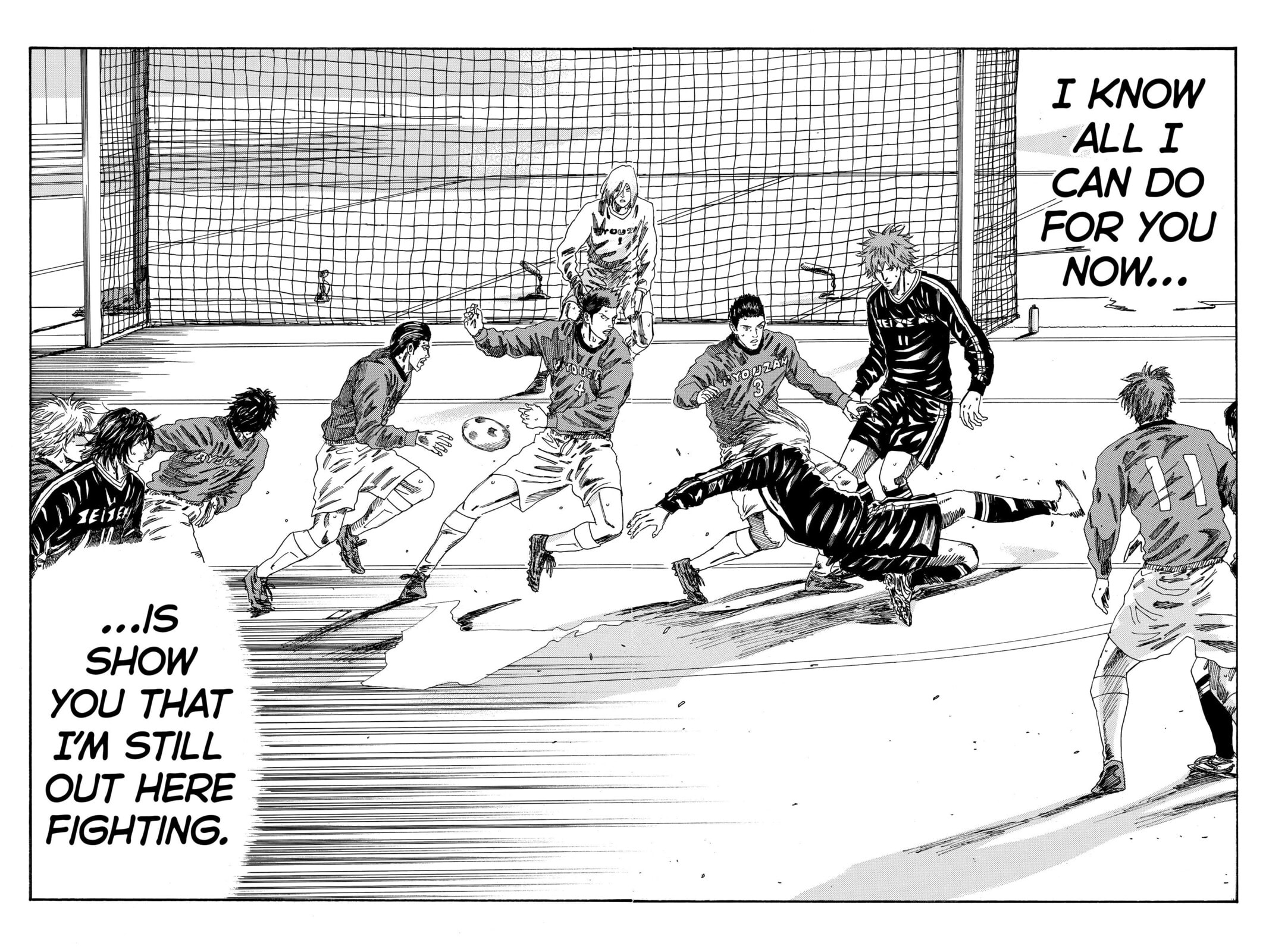 Read DAYS chapter 187 image 17 on Lezhin
