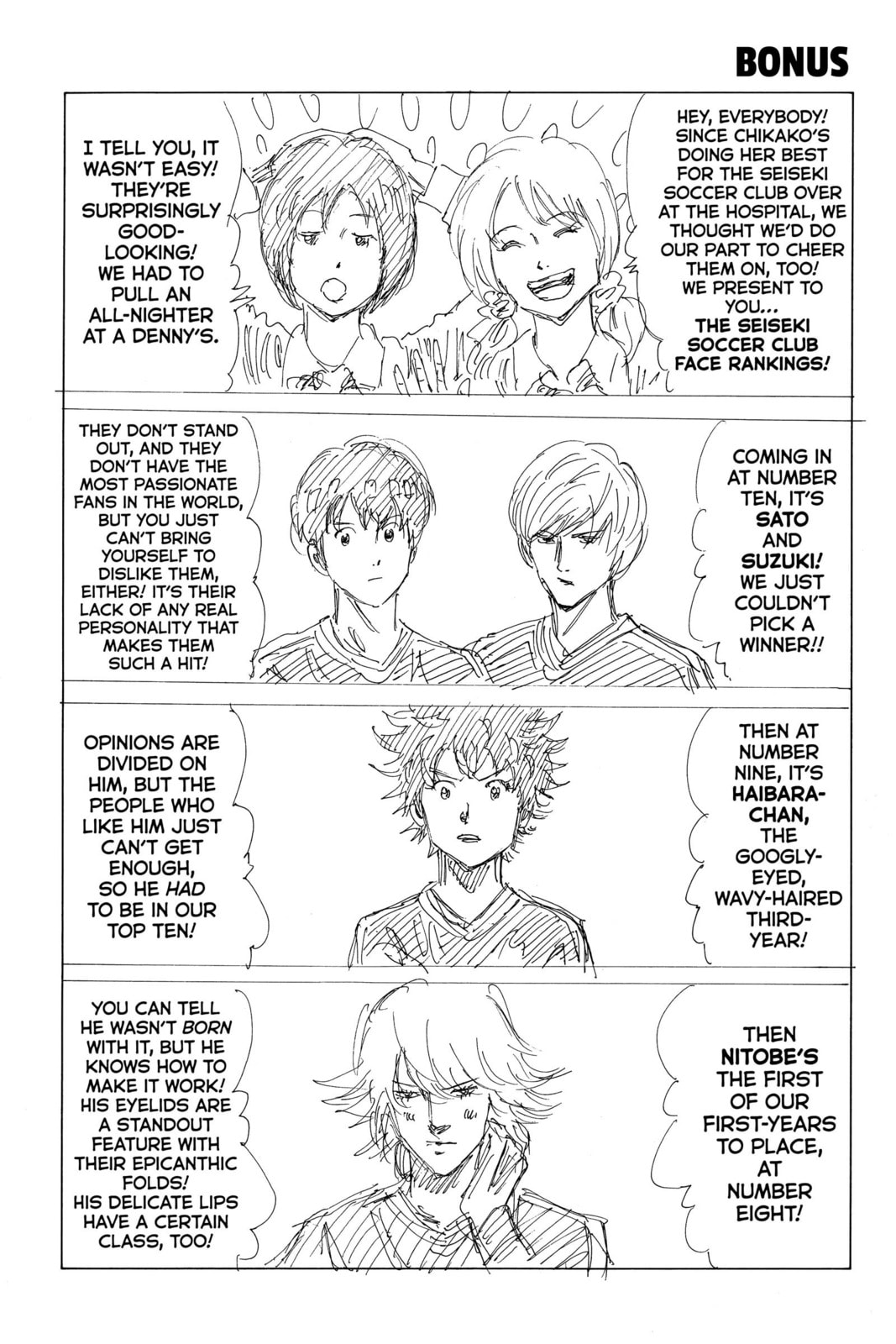 Read DAYS chapter 187 image 19 on Lezhin
