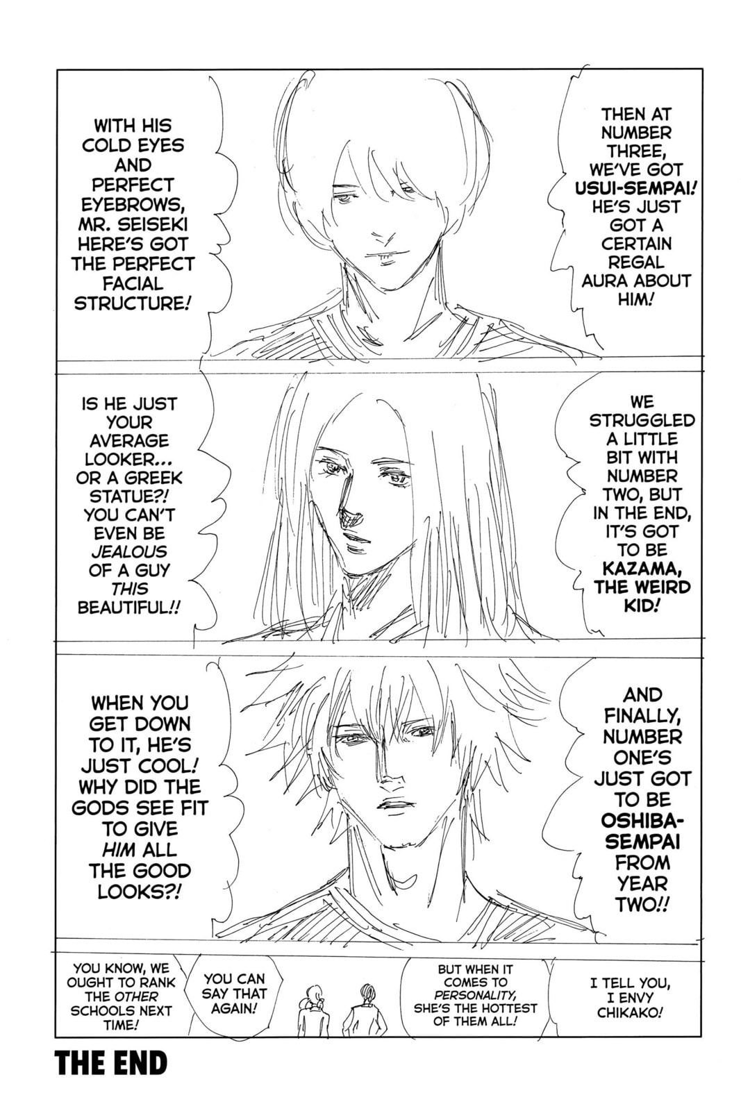 Read DAYS chapter 187 image 21 on Lezhin