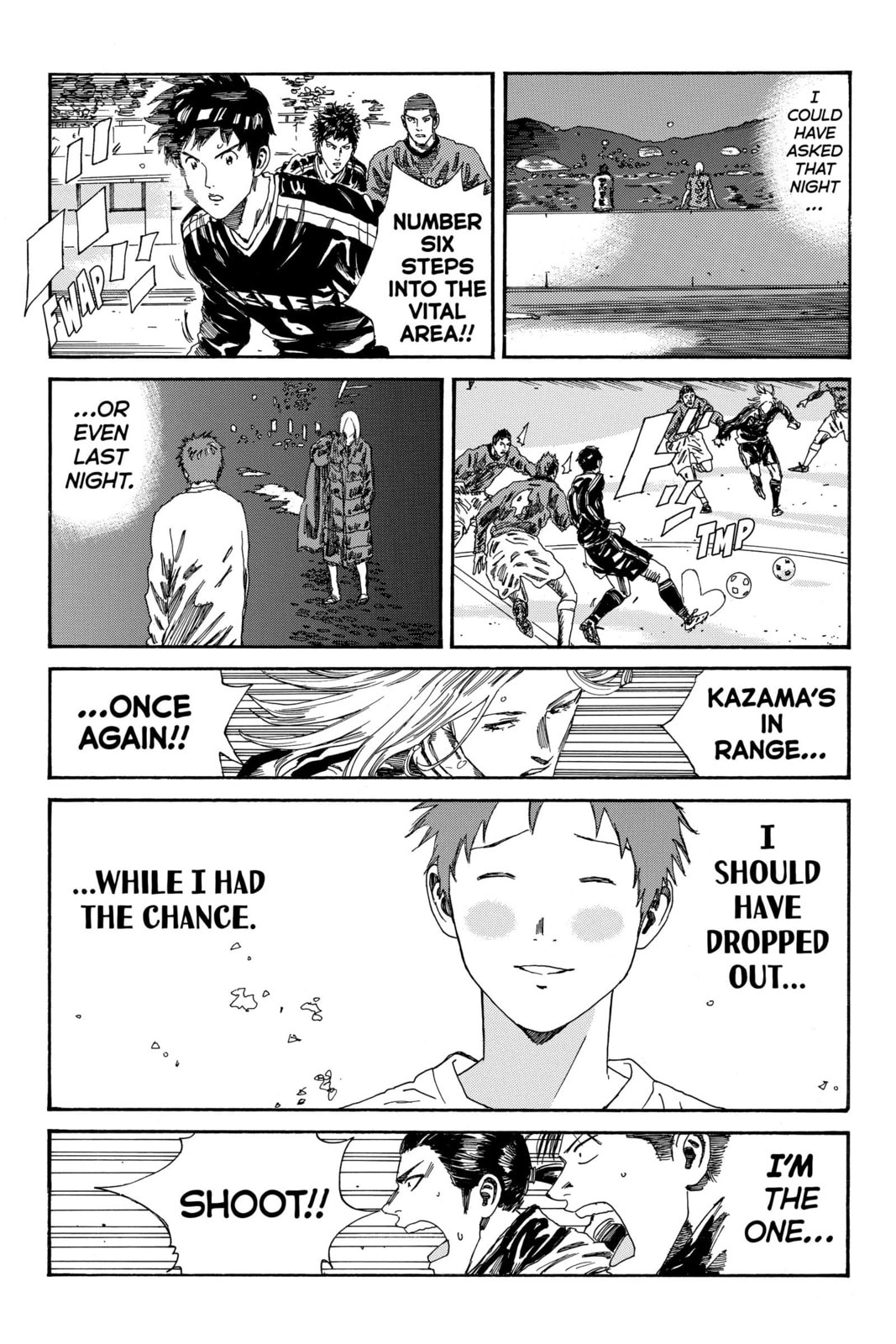 Read DAYS chapter 187 image 4 on Lezhin