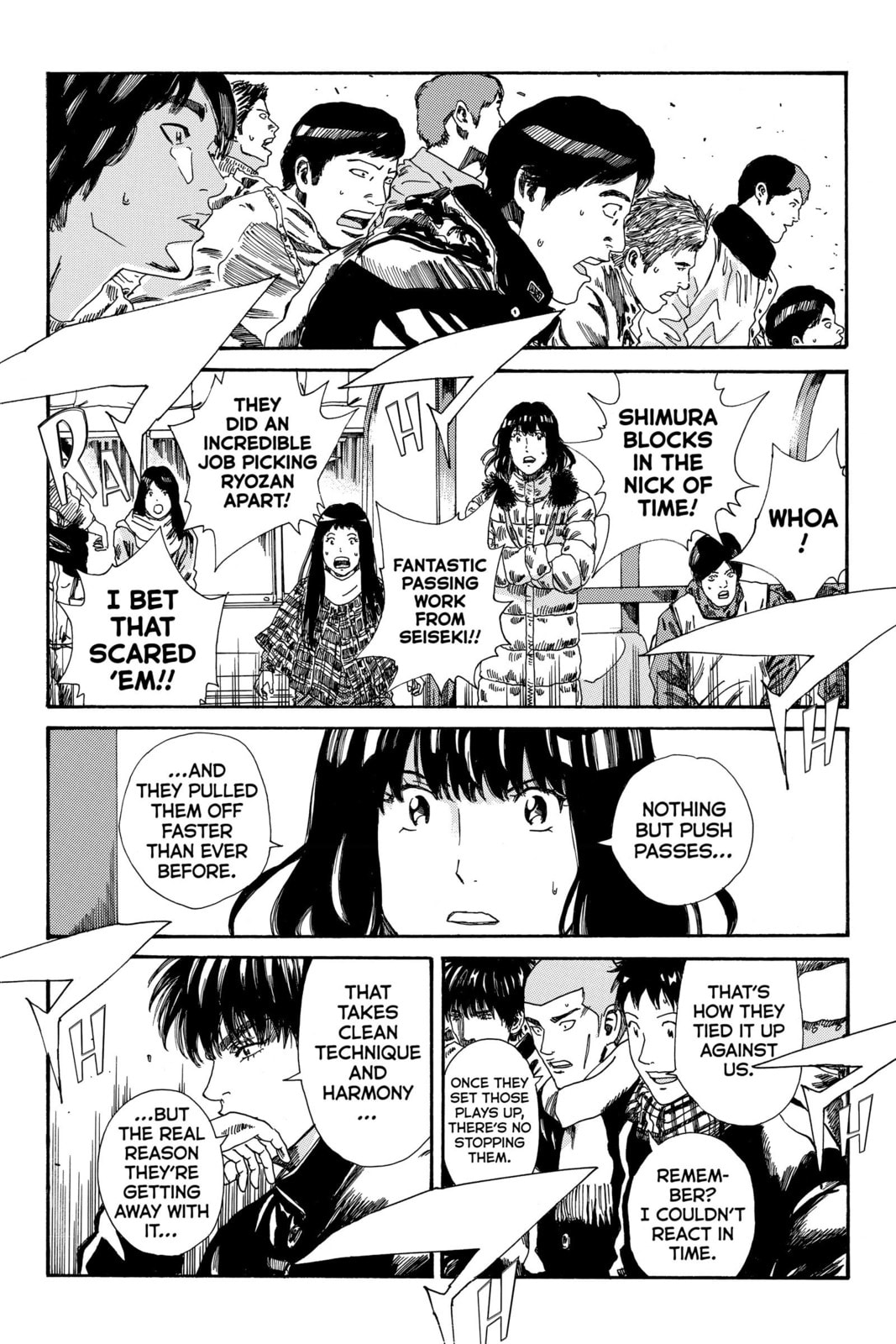 Read DAYS chapter 187 image 6 on Lezhin