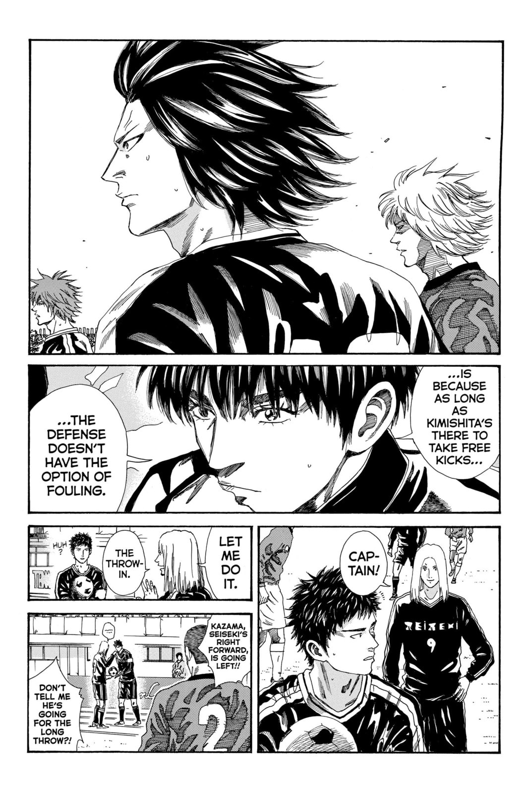 Read DAYS chapter 187 image 7 on Lezhin