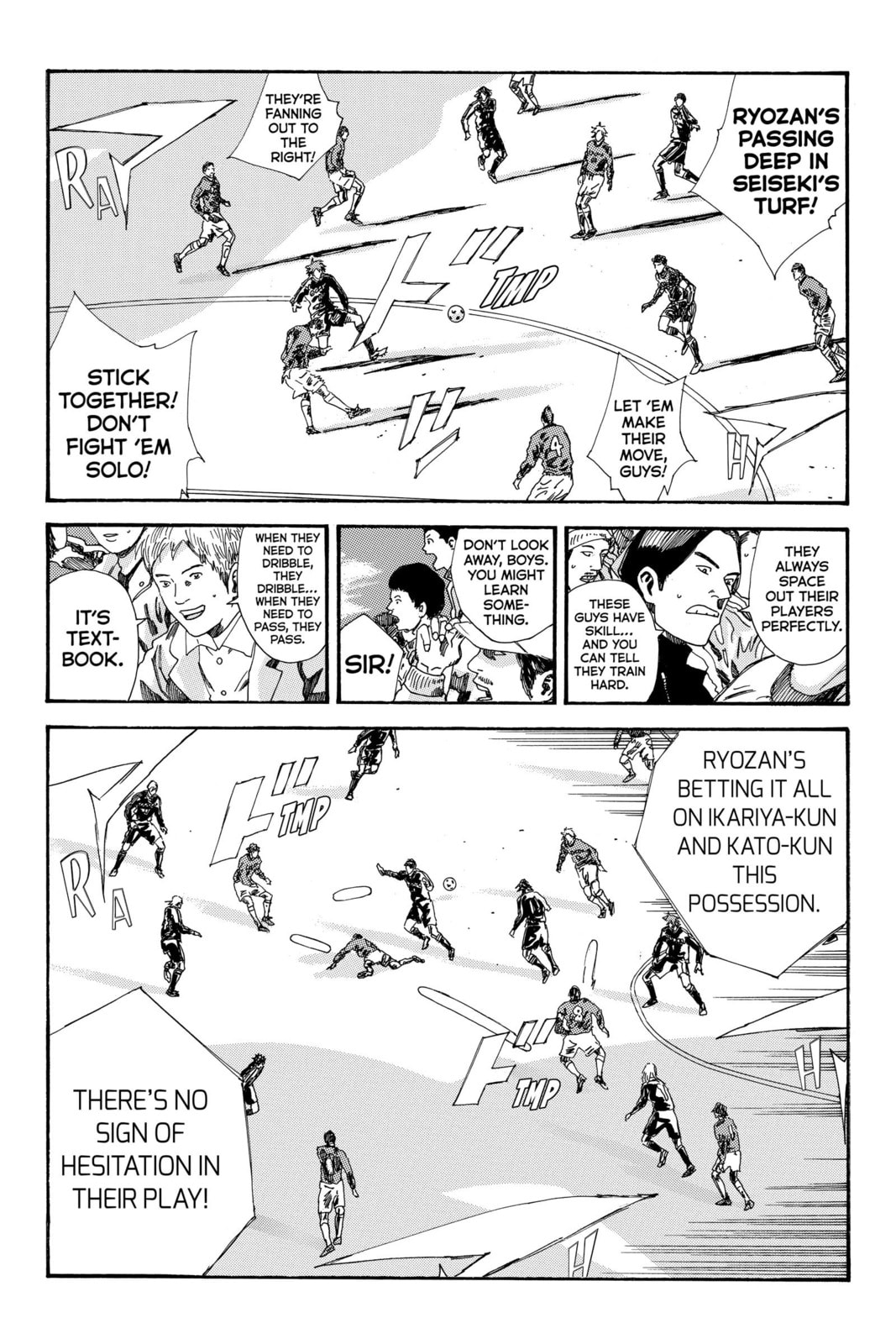 Read DAYS chapter 188 image 12 on Lezhin