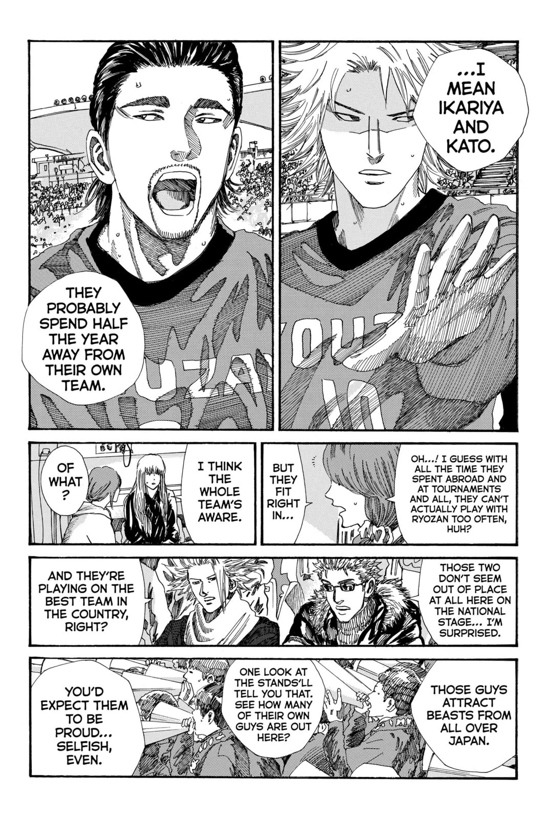 Read DAYS chapter 188 image 14 on Lezhin