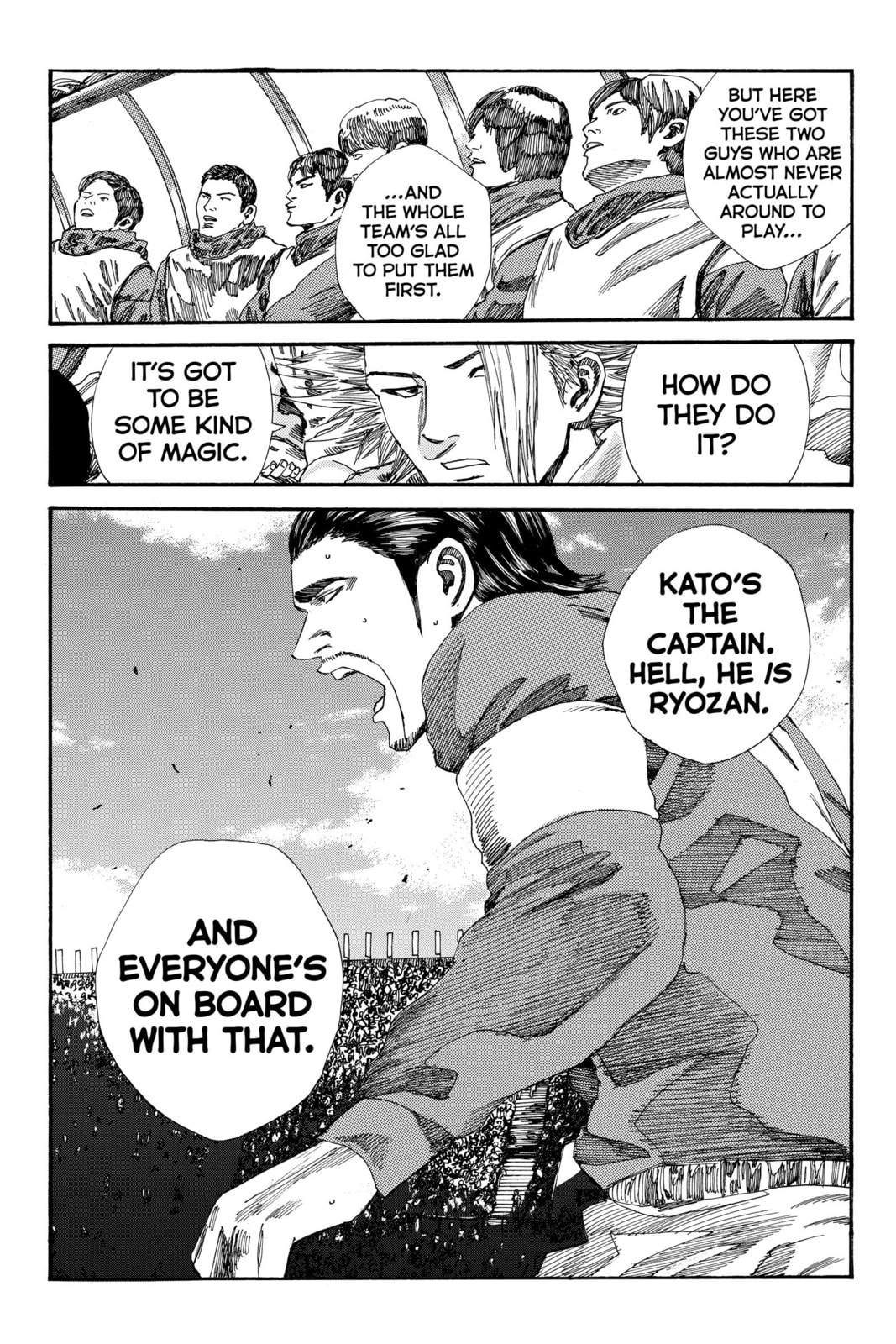 Read DAYS chapter 188 image 15 on Lezhin