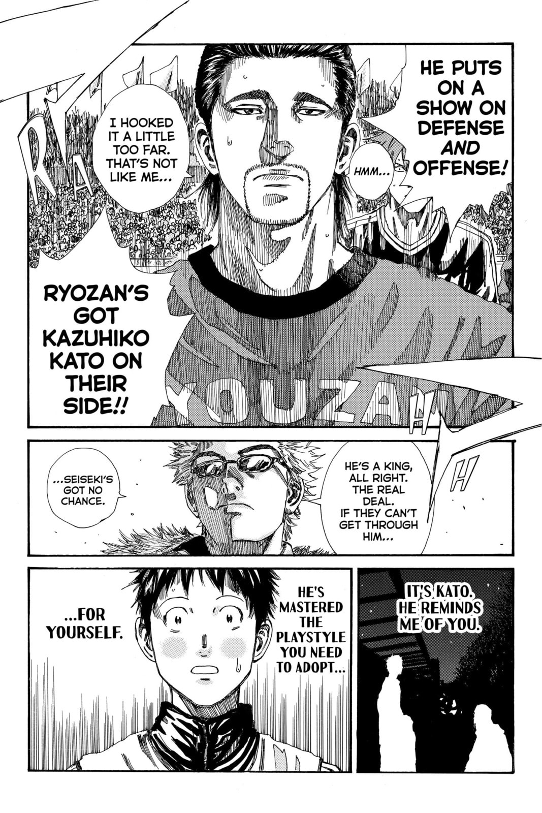 Read DAYS chapter 188 image 19 on Lezhin