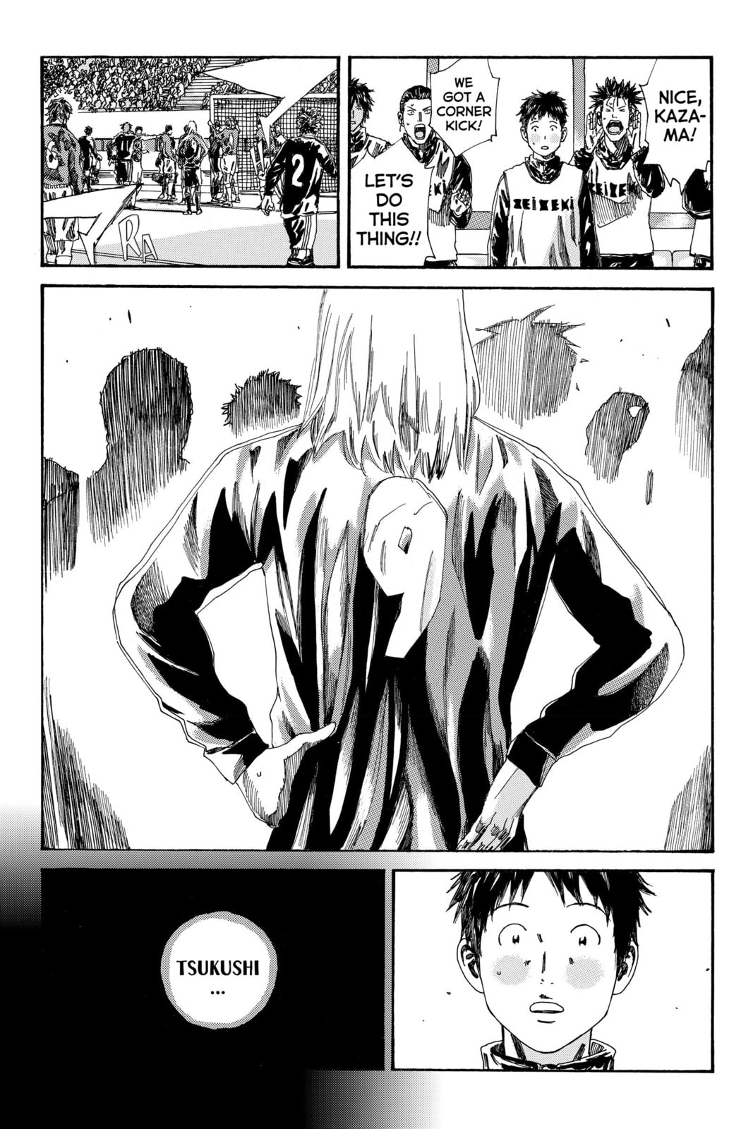 Read DAYS chapter 188 image 6 on Lezhin