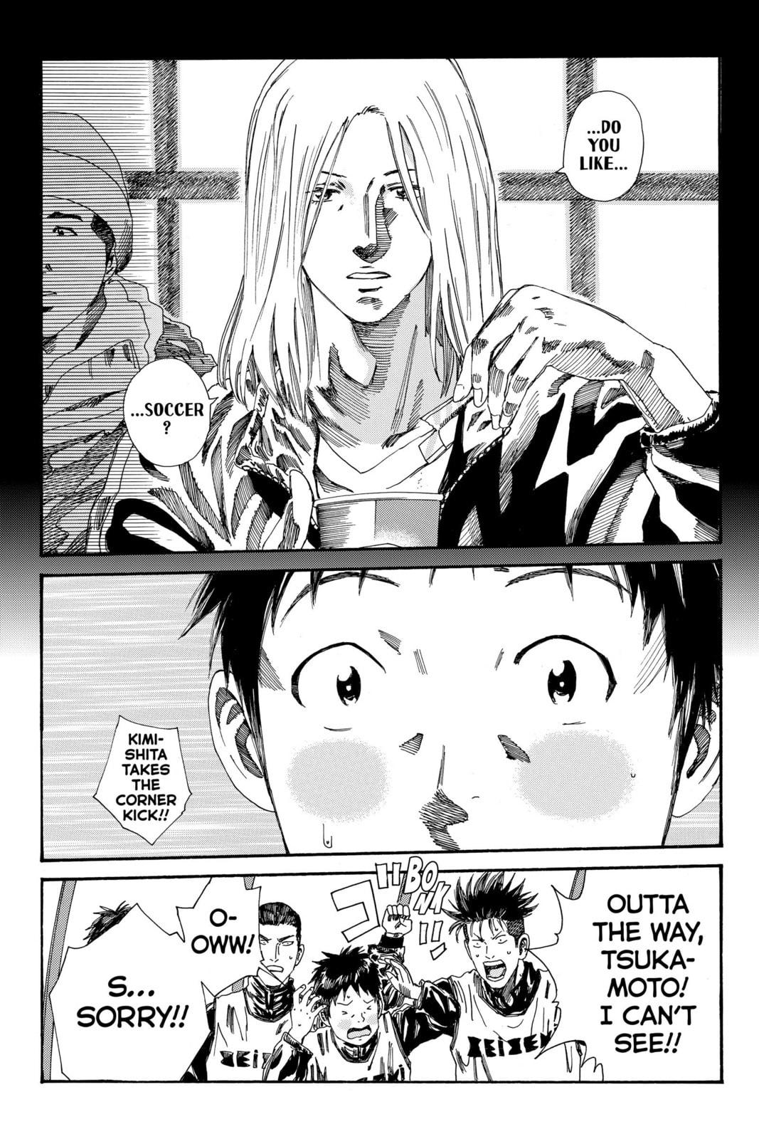 Read DAYS chapter 188 image 7 on Lezhin