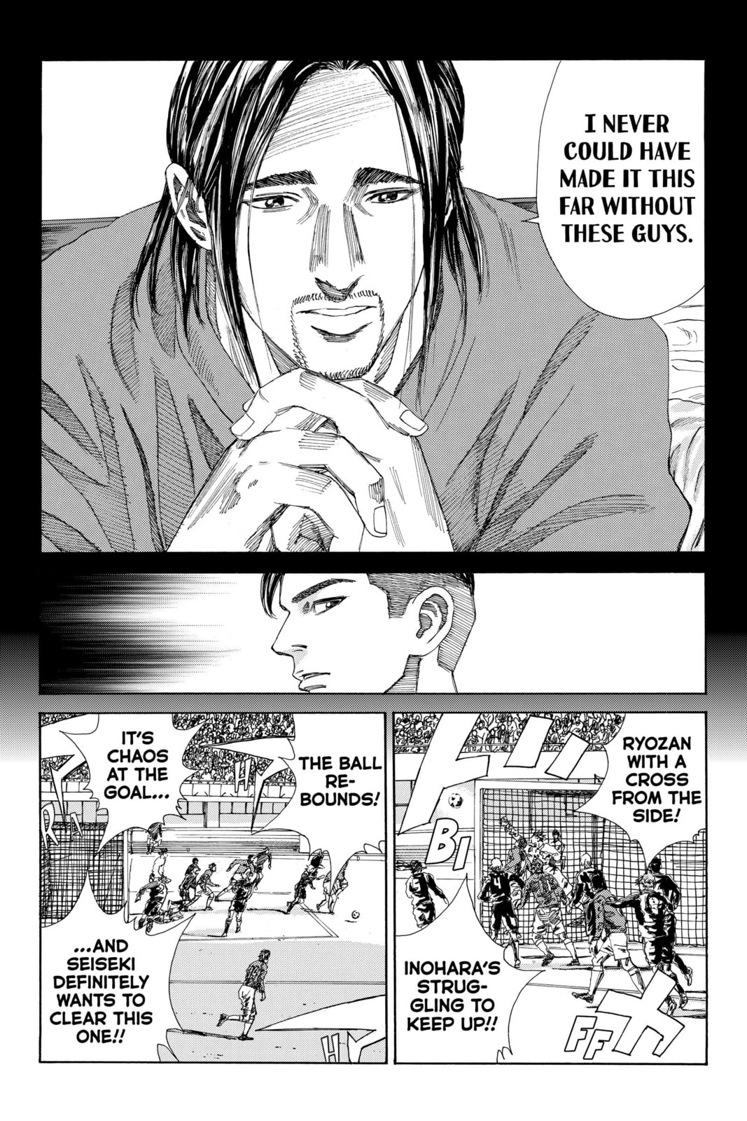 Read DAYS chapter 189 image 11 on Lezhin