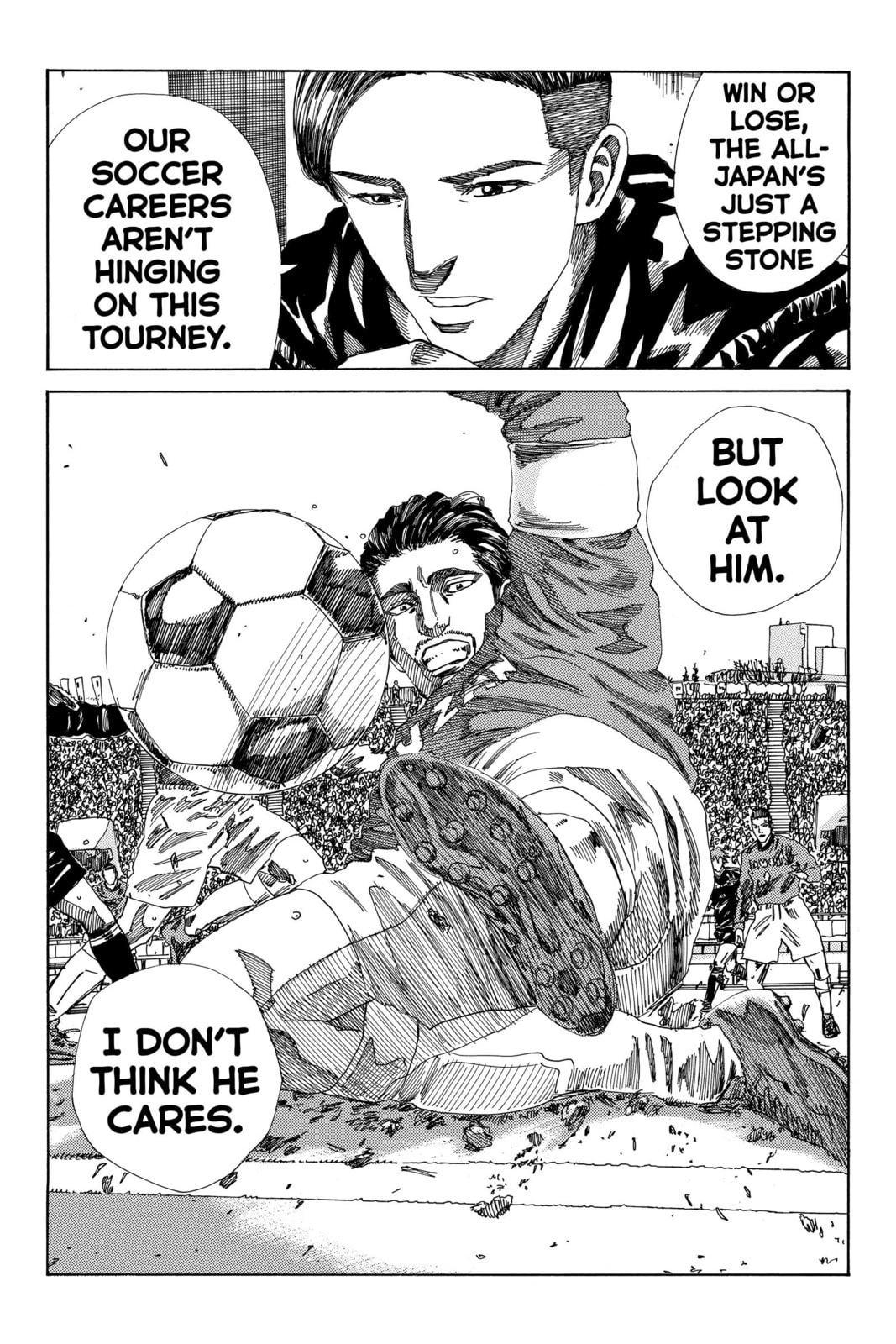 Read DAYS chapter 189 image 17 on Lezhin