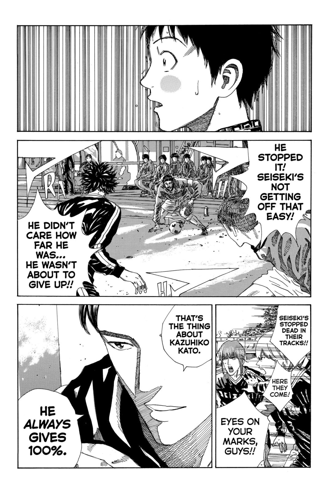 Read DAYS chapter 189 image 18 on Lezhin