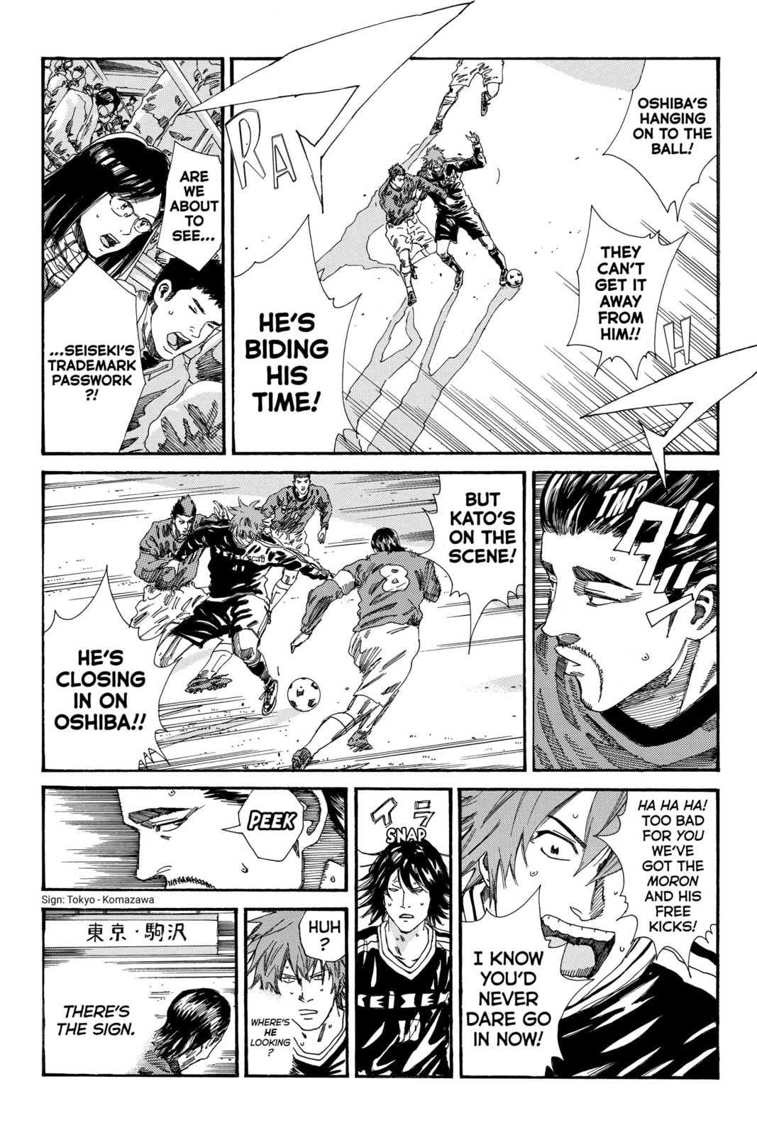 Read DAYS chapter 189 image 2 on Lezhin