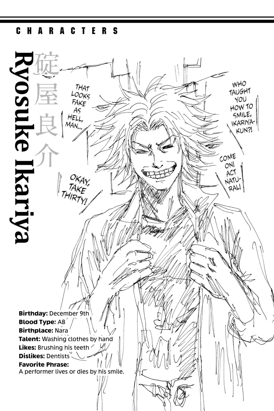 Read DAYS chapter 189 image 20 on Lezhin