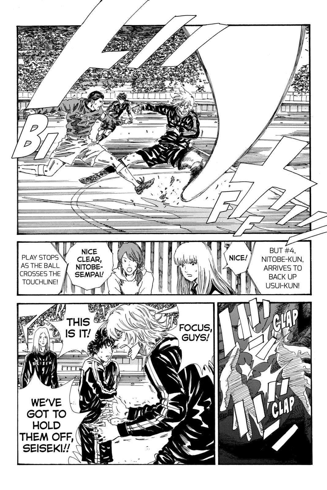 Read DAYS chapter 189 image 5 on Lezhin