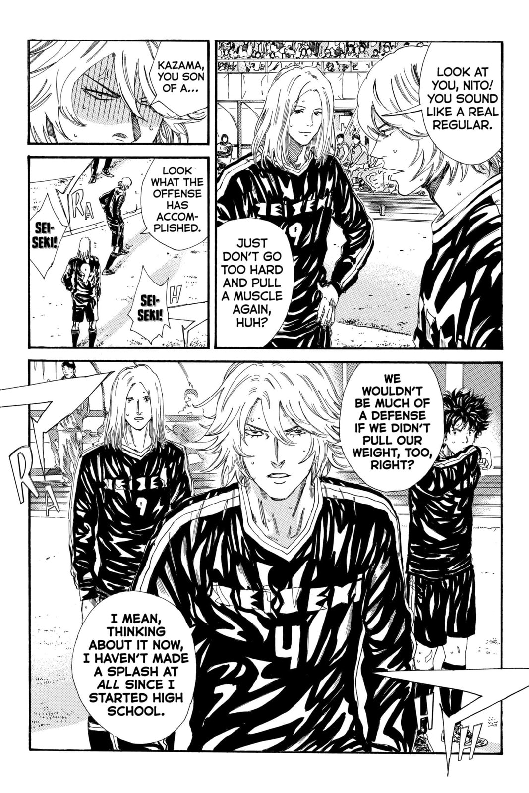 Read DAYS chapter 189 image 6 on Lezhin