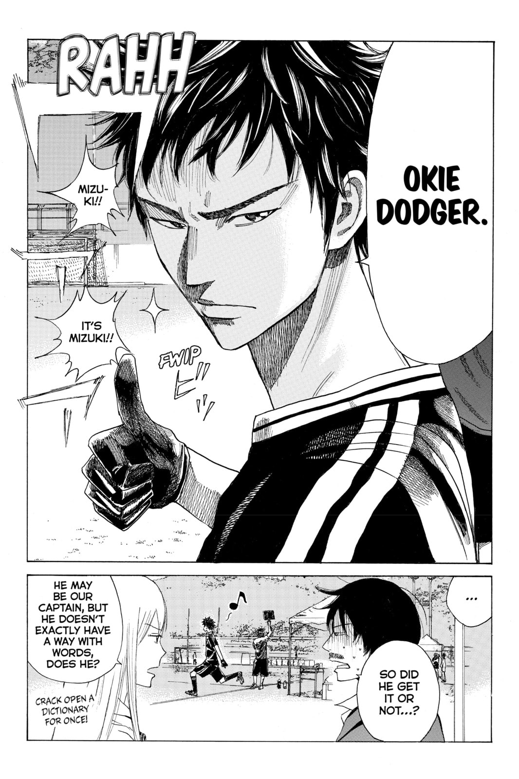 Read DAYS chapter 19 image 1 on Lezhin