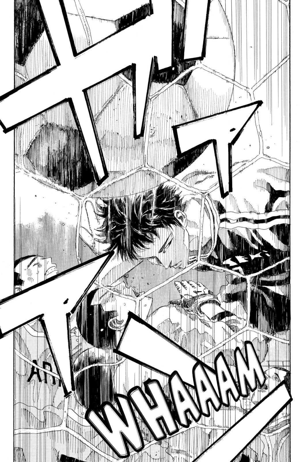 Read DAYS chapter 19 image 12 on Lezhin