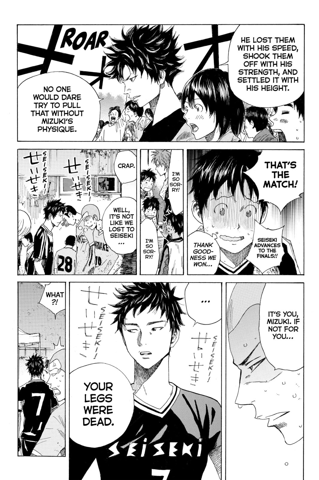 Read DAYS chapter 19 image 15 on Lezhin