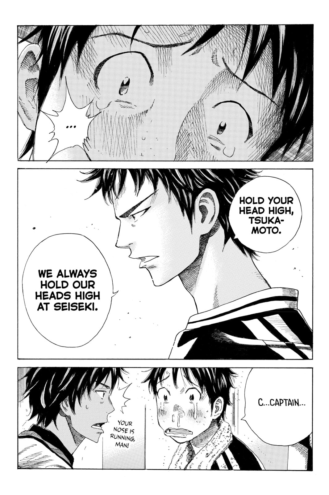 Read DAYS chapter 19 image 17 on Lezhin