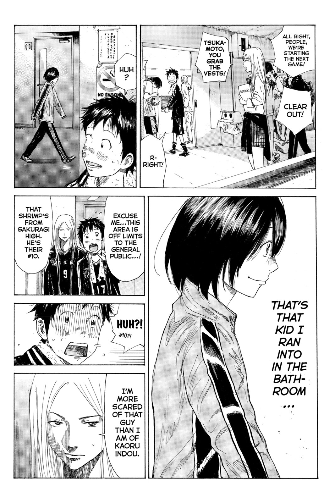 Read DAYS chapter 19 image 18 on Lezhin