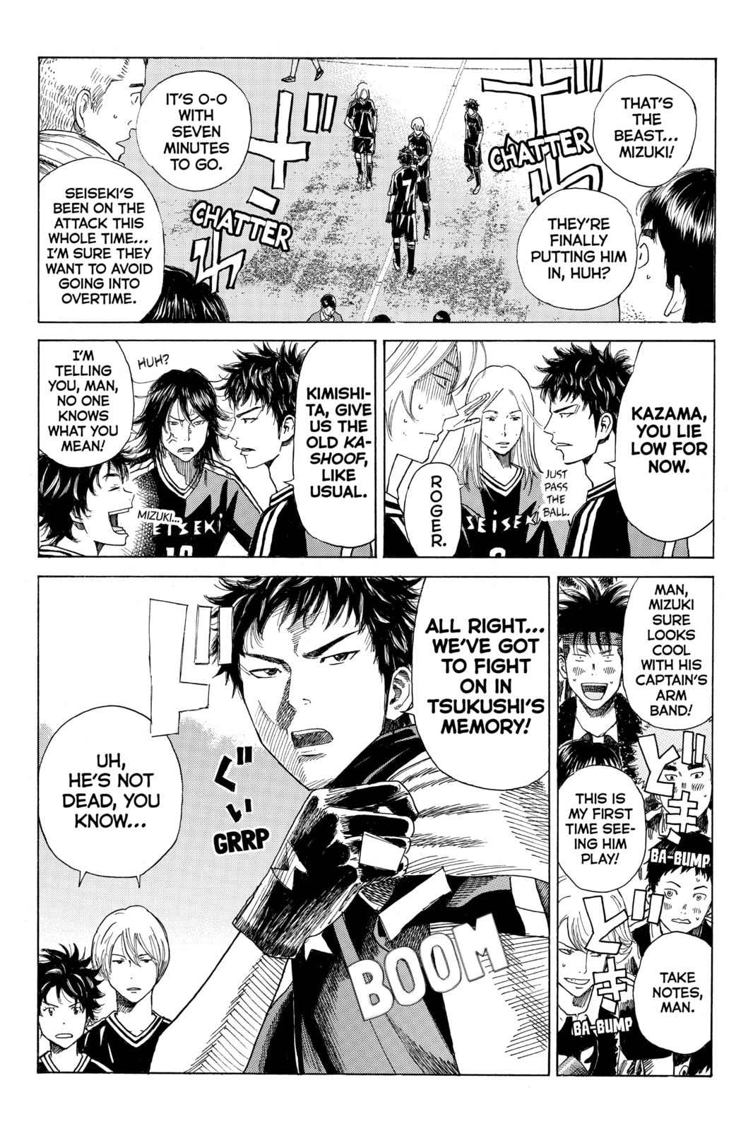 Read DAYS chapter 19 image 2 on Lezhin