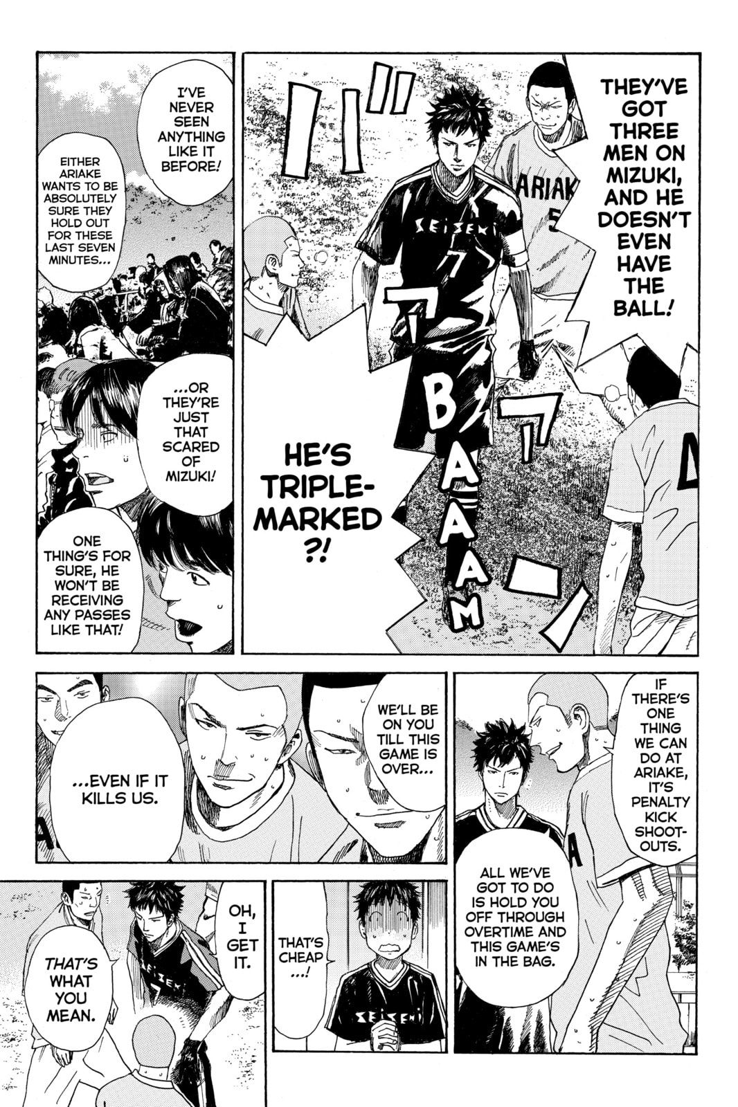 Read DAYS chapter 19 image 4 on Lezhin