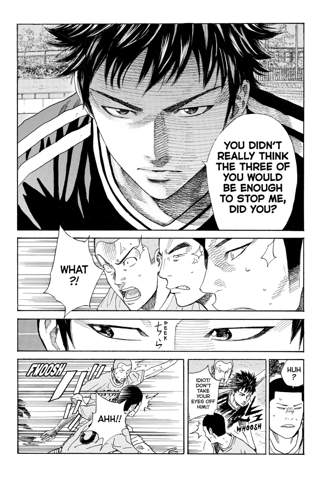 Read DAYS chapter 19 image 7 on Lezhin