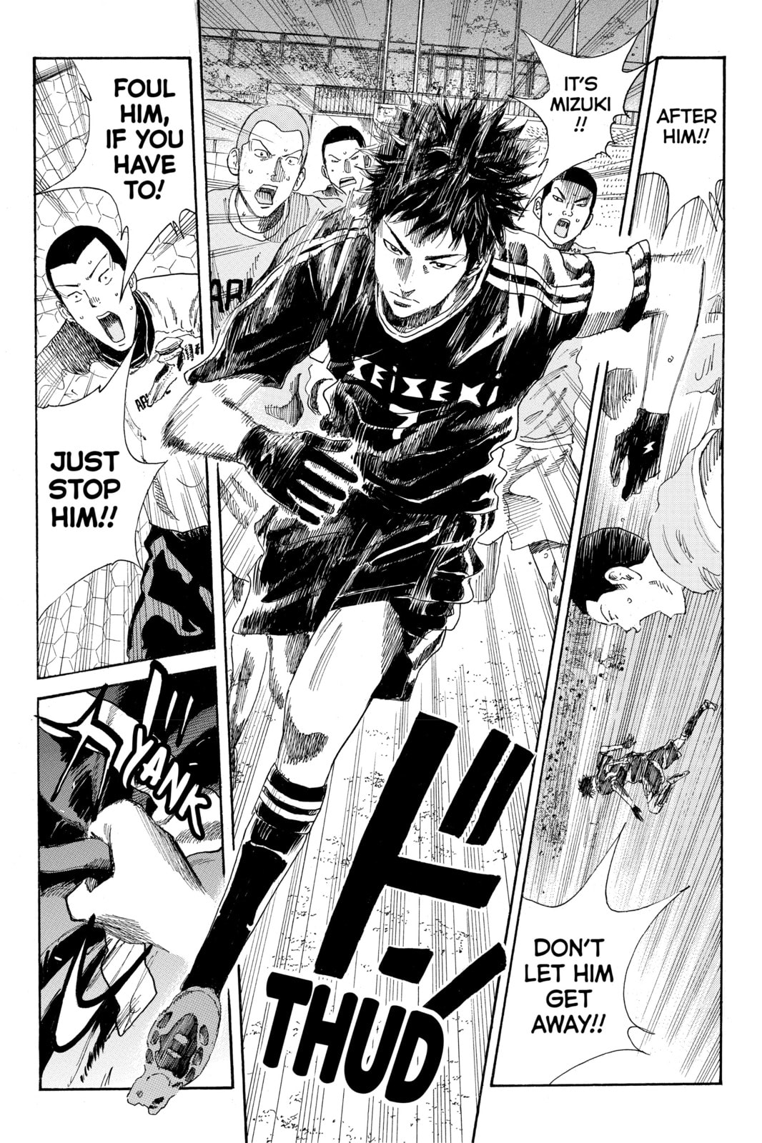 Read DAYS chapter 19 image 8 on Lezhin