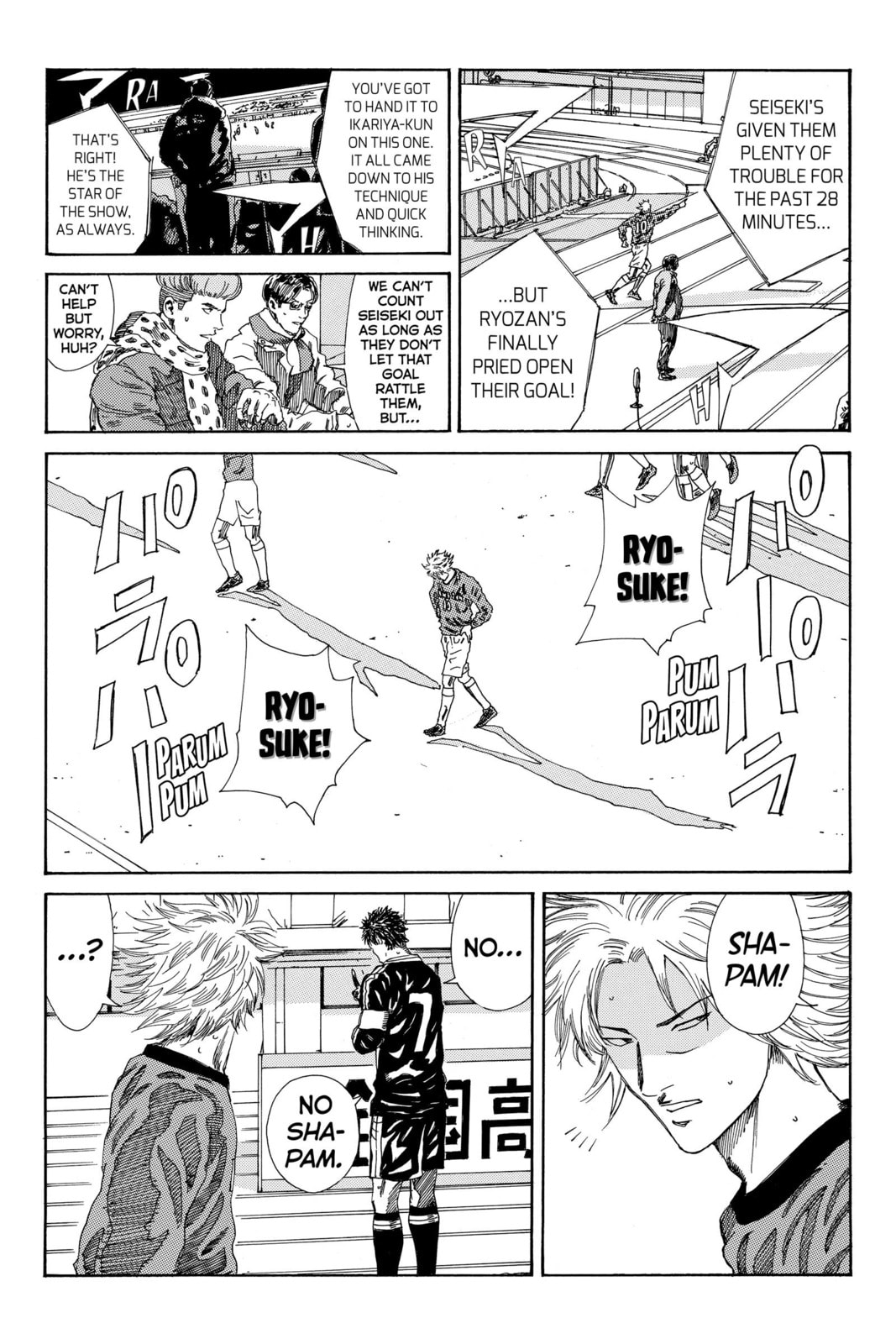 Read DAYS chapter 190 image 11 on Lezhin