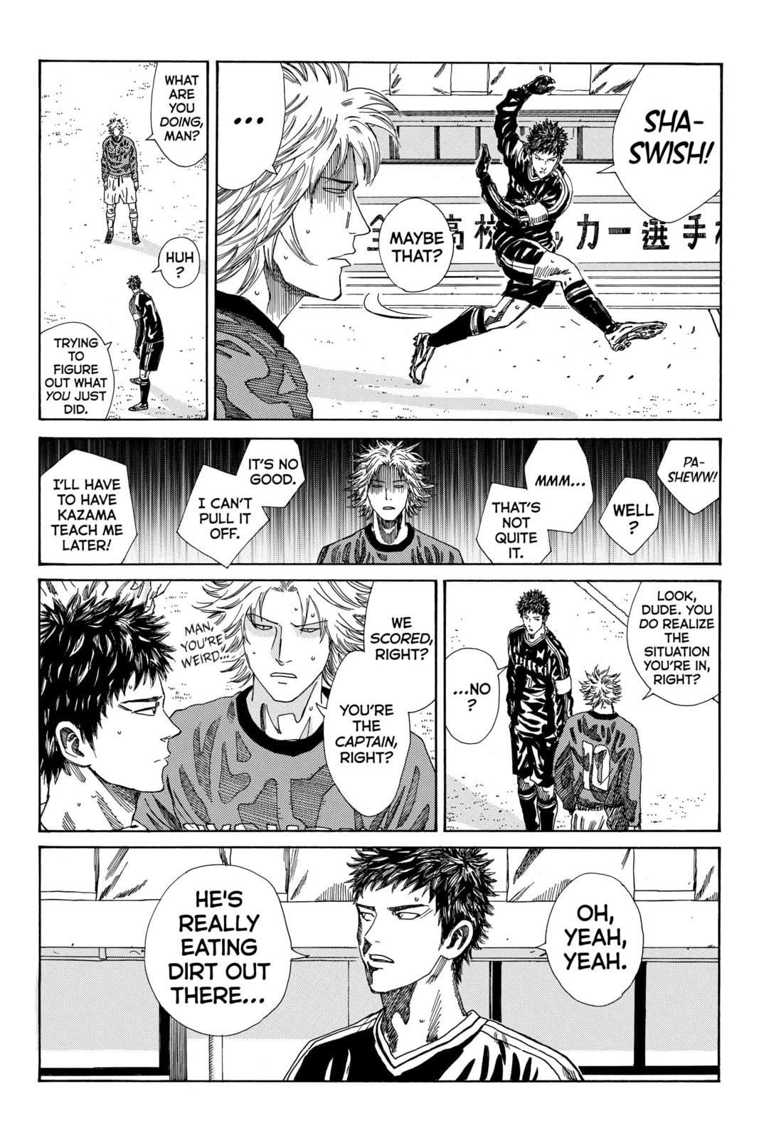 Read DAYS chapter 190 image 12 on Lezhin