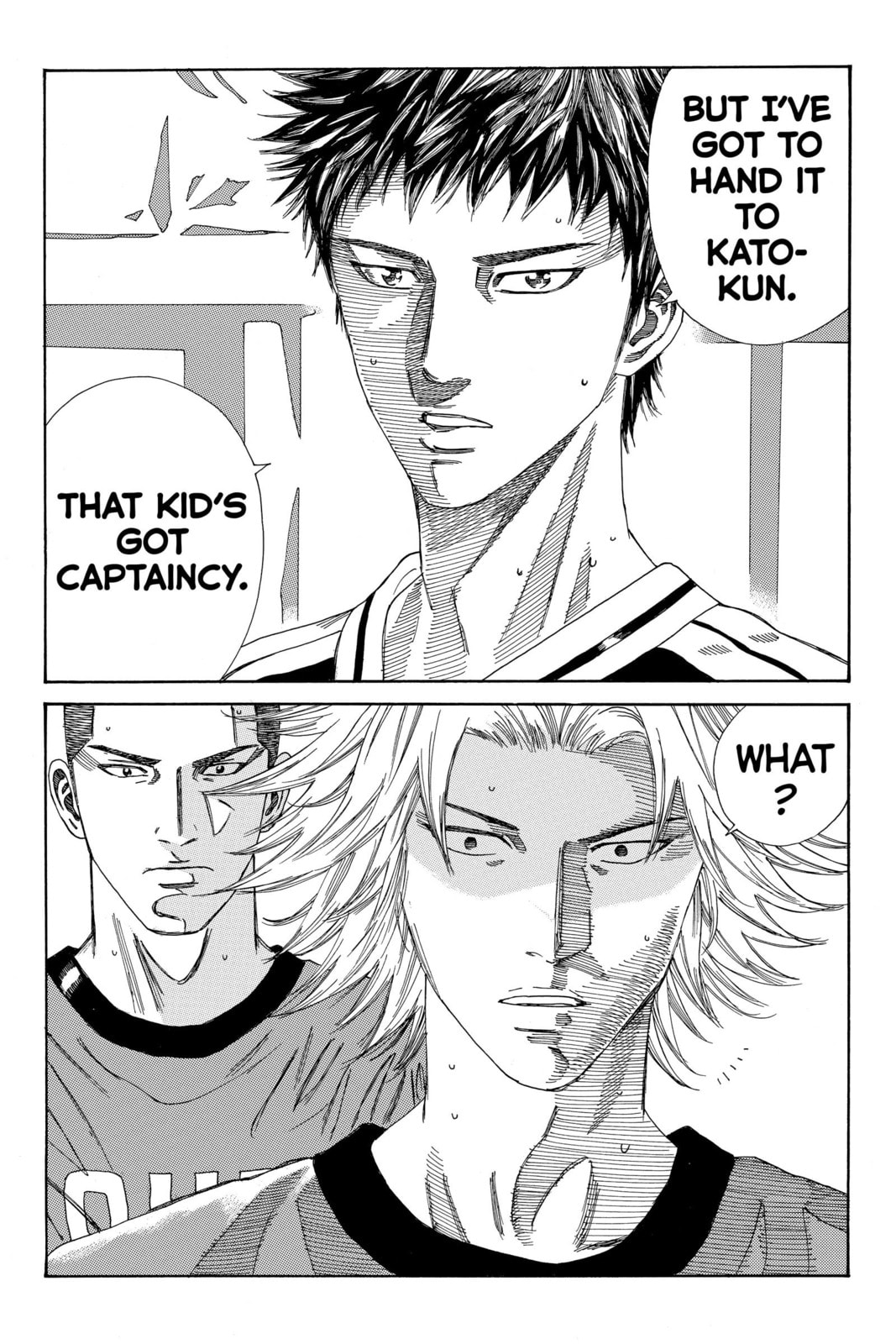Read DAYS chapter 190 image 13 on Lezhin