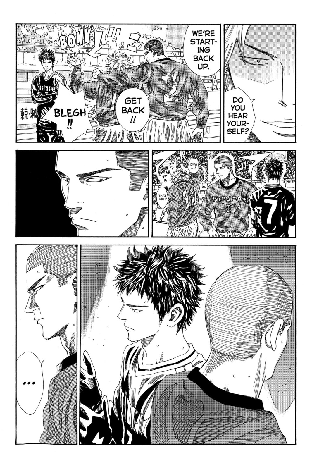Read DAYS chapter 190 image 14 on Lezhin