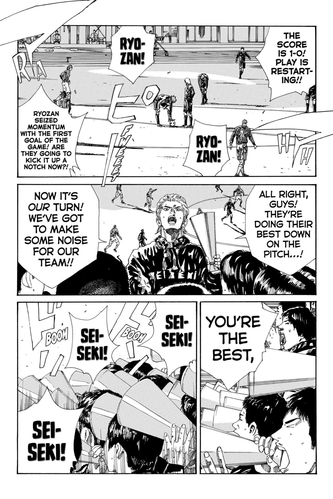 Read DAYS chapter 190 image 15 on Lezhin