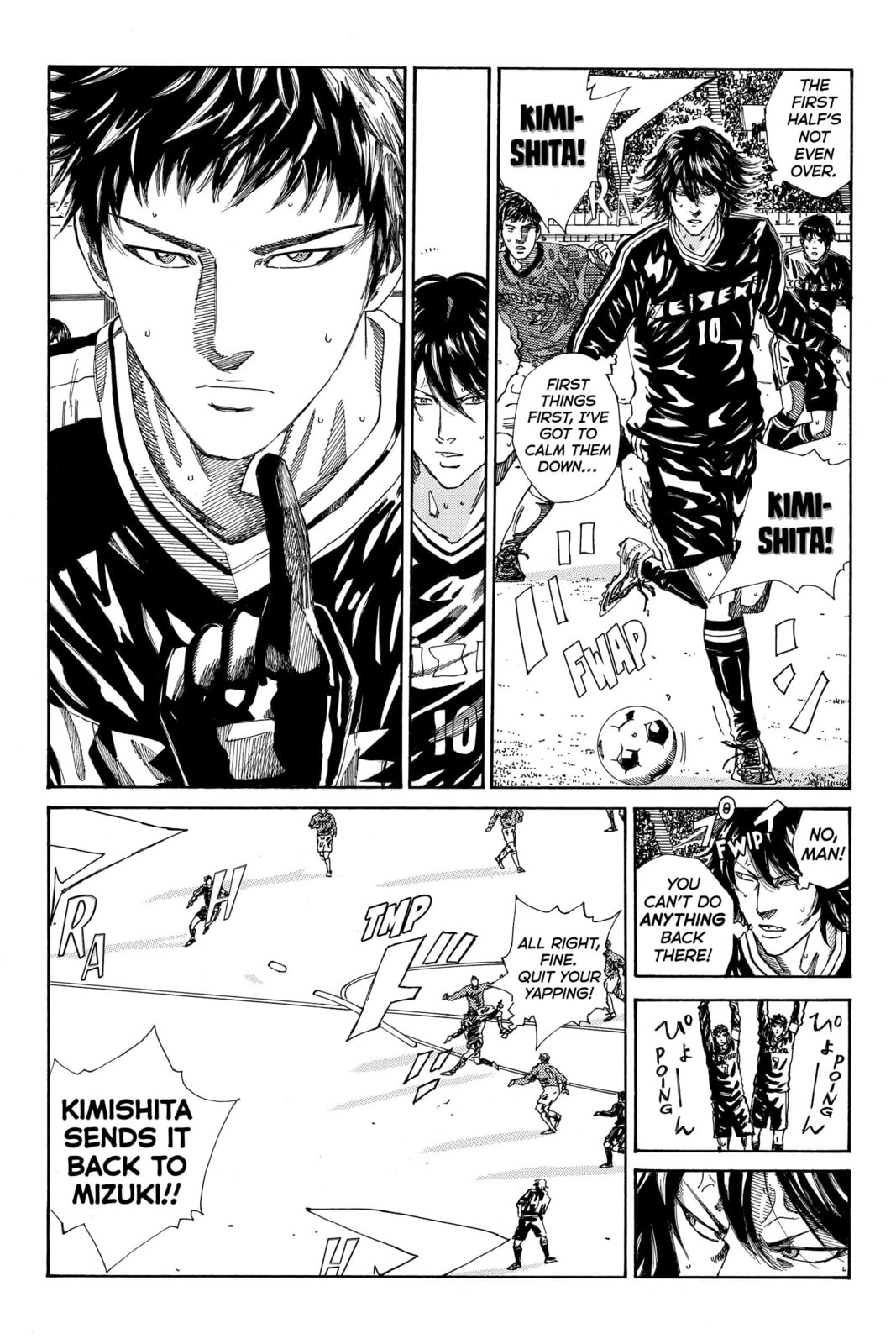 Read DAYS chapter 190 image 16 on Lezhin