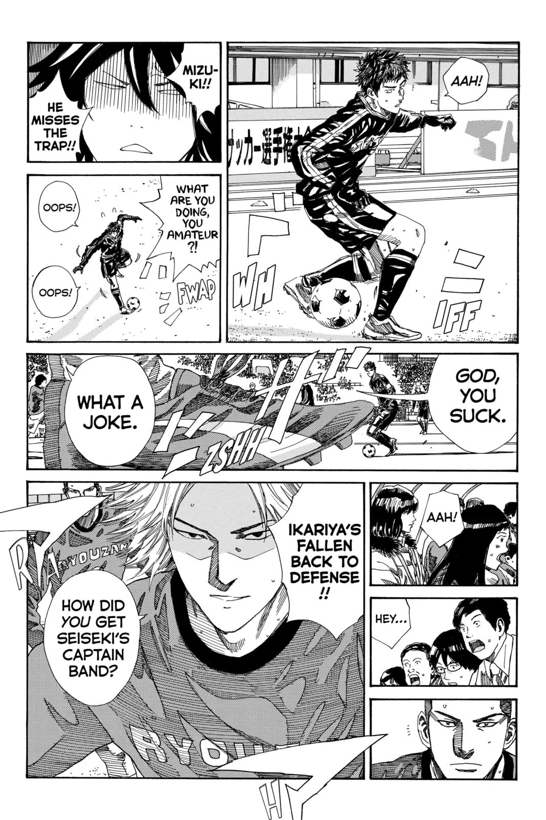 Read DAYS chapter 190 image 17 on Lezhin